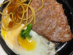 -快乐爱斯米牛排自助(正大广场店)