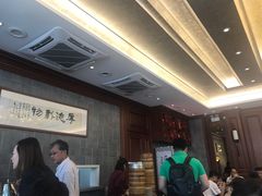 等位区-勤德兴(湖滨路店)