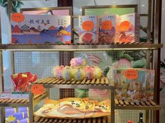 -皇饭儿·王润兴酒楼(河坊街店)
