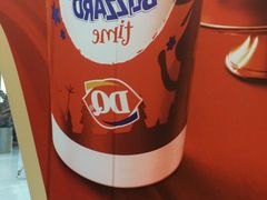 -DQ·蛋糕·冰淇淋(绿宝店)