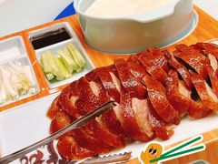 烤鸭-黄台大酒店中餐厅(黄台店)
