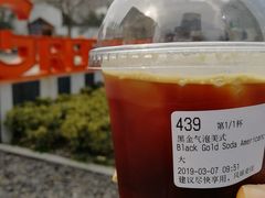 气泡美式-瑞幸咖啡(杭州绿地中央店)
