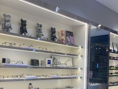 -视野联行眼镜·蔡司·尼康·豪雅·依视路(青浦宝龙店)