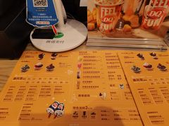 -DQ·蛋糕·冰淇淋(苏州中心店)