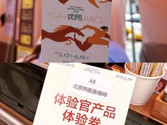 -沈阳铁西万象汇