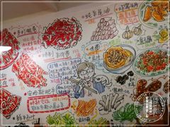 -老门框爆肚涮肉(金宝街店)