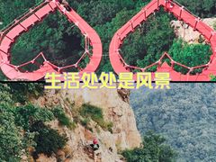 -本溪大峡谷