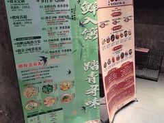 -古南都·老广东酒楼(龙江店)