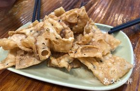 Egg Fritter with Porridge