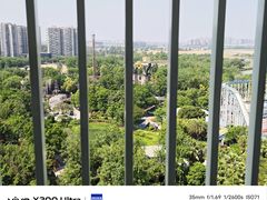 -成都欢乐谷