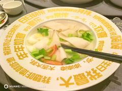 -和和小厨