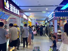 -北京华联购物中心(天通苑店)