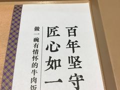 -资和信百货商场