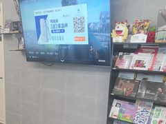 -约书亚医学验配中心·助听器·眼镜