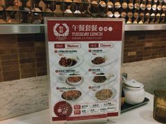 -香港新发烧腊茶餐厅(万象店)
