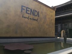 -嵩祝寺及智珠寺