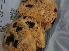 -鲍师傅糕点(春熙路店)