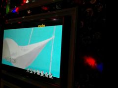 -钱莊Party连锁KTV(黄江星光城店)
