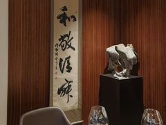 -长禧家.珑厨(东风东路店)