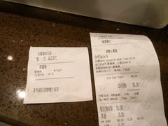 账单-城堡餐厅(长隆海洋王国店)