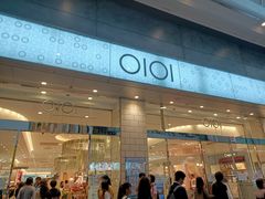 -O1O1丸井百货(难波店)