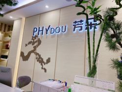 -芳朵美容养生SPA
