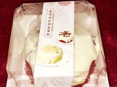-向阳坊(树兜店)
