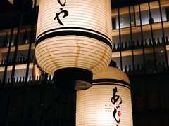 -AJIYA味屋和牛烤肉自助放题(温州万象城店)