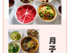 -懒熊月嫂中心(金鸡湖店)