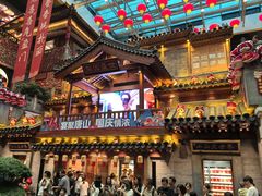 -唐山宴大唐州府精品中餐