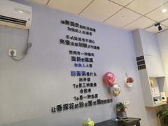 -香探花·擀面皮肉夹馍(北苑店)