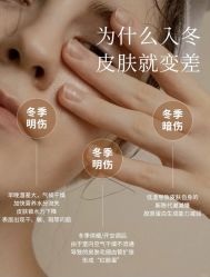 点击看大图 -玛莲朵·海菲秀冰珀科