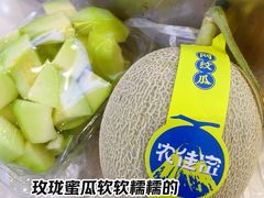 -水果天空(东葛店)