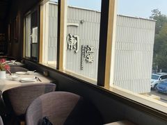 -一澜江宴·江景地标楚菜(江滩公园店)