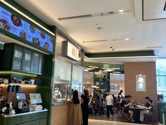 -潮界(凯德晶萃店)