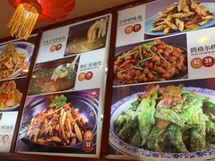-陈家老院子(高新店)