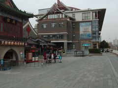 -古文化街旅游区