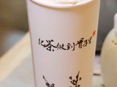 -霸王茶姬(南亚风情第壹城店)