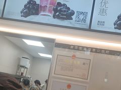 -喜茶(上海淮海中路渔阳里店)
