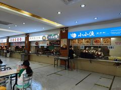 -华南师范大学石牌校区陶园