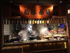 -二十八里太湖船菜(吉祥路店)