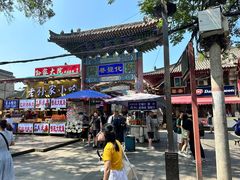 -西安贾三灌汤包·回坊小吃·清真炒菜(北院门总店)