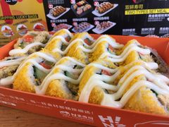 -n多寿司(滨湖万达广场店)