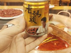 -老码头火锅(玉林店)