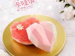 钻石爱心蛋糕-85度C(上海兰溪二店)
