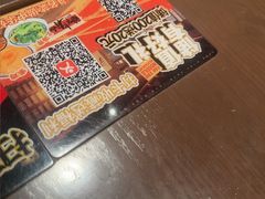 -王繁星面馆(西安熙地港店)