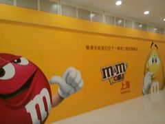 -上海世茂广场(南京东路店)