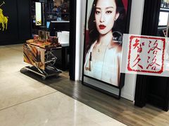 -上海第一八佰伴
