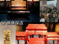 -上海博物馆(人民广场馆)