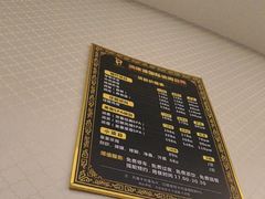 -润康源保健休闲中心(南屏店)